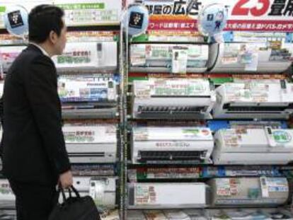 El índice de precios al consumo (IPC) de Japón se situó en noviembre en el 1,2 por ciento, lo que hace de este mes el sexto consecutivo con inflación, informó hoy el Gobierno. EFE/Archivo