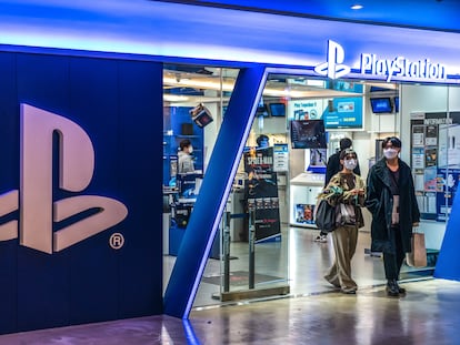 Tienda de Sony, fabricante de la consola PlayStation, en Seúl (Corea del Sur).