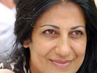 Hala Mohammad.