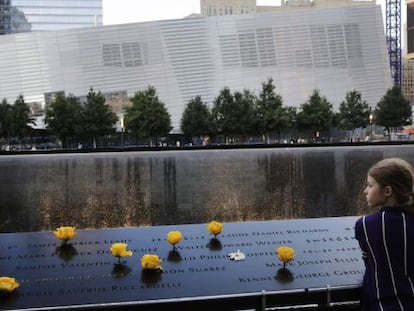 Museu Memorial no World Trade Center de Nova York.