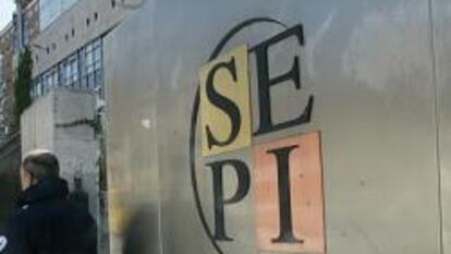 Sede de la Sociedad española de Participaciones Industriales (SEPI).