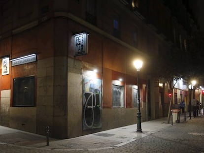 Zona de bares en el madrileño barrio de Malasaña. 