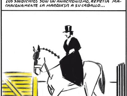 EL ROTO
