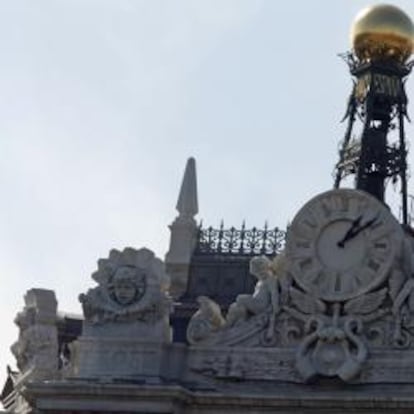 Detalle de la sede del Banco de España en Madrid.