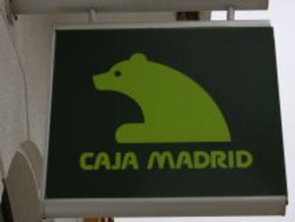 Logotipo de Caja Madrid en una sucursal. EFE/Archivo