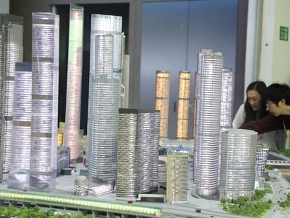 Exhibición en el Foro mundial de Abu Dhabi 2020. 
 
 
