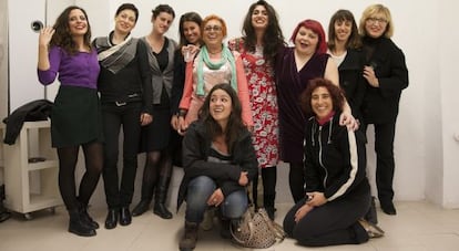 Artistas de la colectiva &#039;Miradas de mujeres&#039;.
