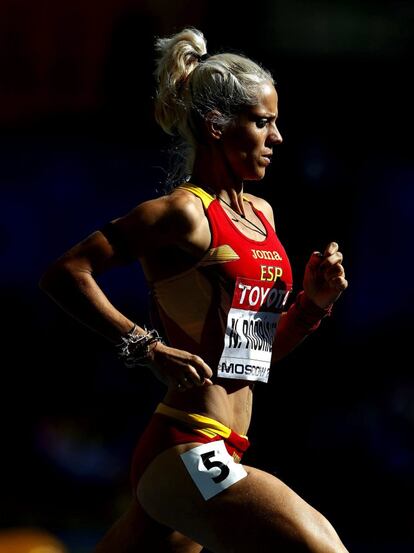 La atleta española Natalia Rodríguez compite en la tercera serie clasificatoria de los 1.500 metros femeninos, en la que fue quinta.