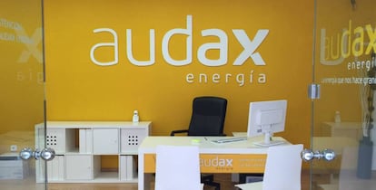 Oficina comercial de Audax. 