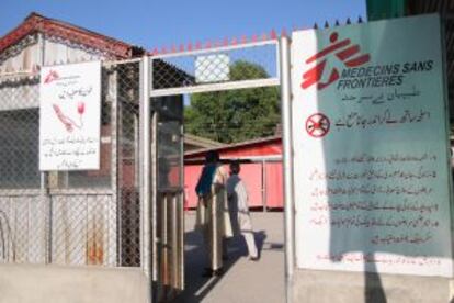 Área de urgencias del hospital de MSF en Pakistán.