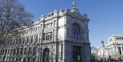 Imagen del Banco de España.