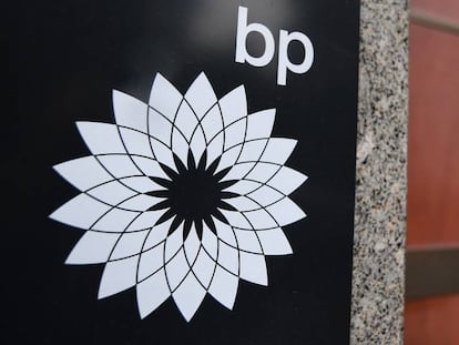 Entrada de las oficinas centrales de la petrolera BP en Londres. 
