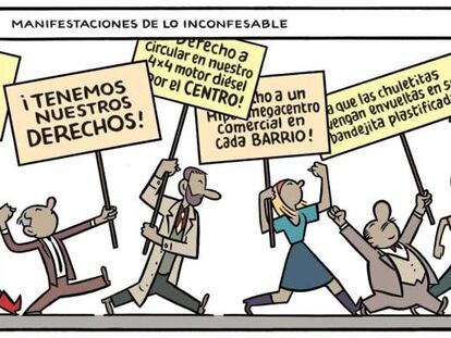 Trampantojo