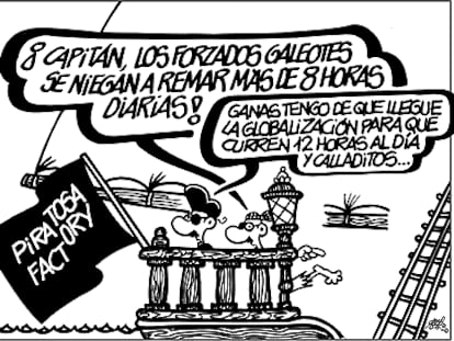 FORGES