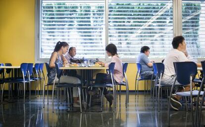 Comedor de la facultad de Física de la UB.