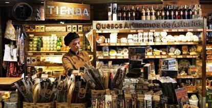 Tienda de Tierra Astur en la calle Gascona.