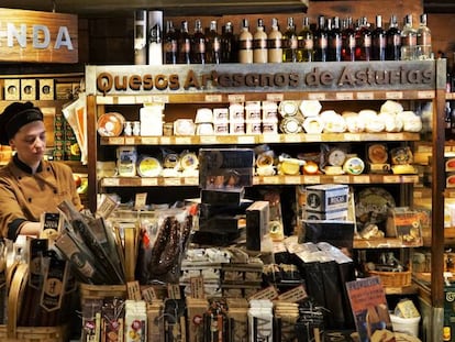 Tienda de Tierra Astur en la calle Gascona.