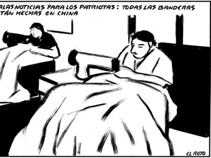 EL ROTO