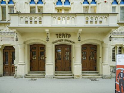 La fachada del teatro Kurbas, en marzo.