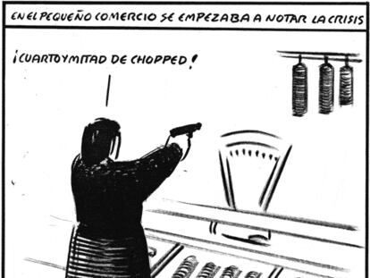 EL ROTO