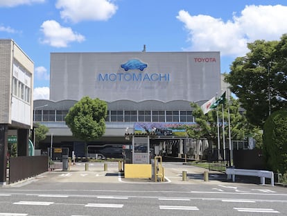 Planta de Toyota en Motomachi, prefectura de Aichi, en Japón, donde las operaciones han sido suspendidas