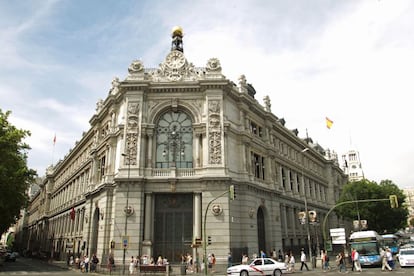 Sede del Banco de España en Madrid