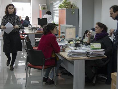 Una oficina del Servicio Andaluz de Empleo a finales de 2014
