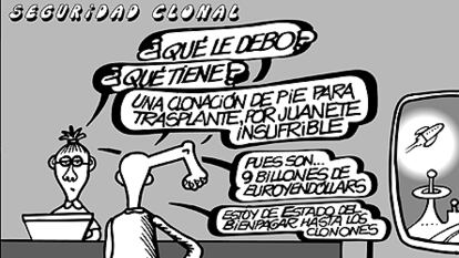 FORGES