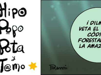 Ramón