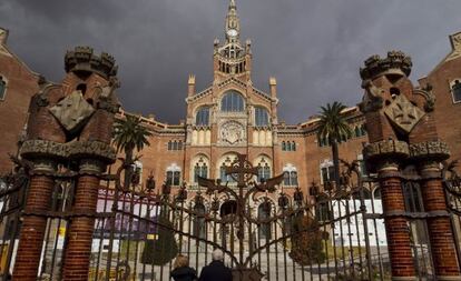 Fachada del recinto histórico de Sant Pau