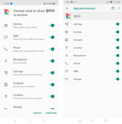 Permisos que solicitan las apps con PhoneSpy.