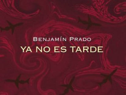 Hasta el miedo es hermoso