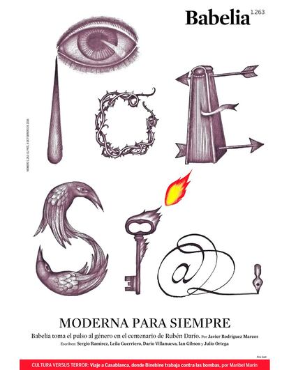 Ilustración de Ana Juan.