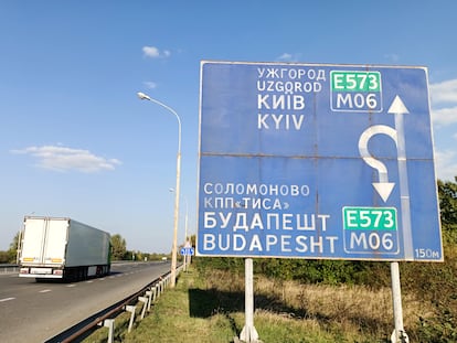 Road signs in the Ukrainian city of Chop, on the border with Hungary.