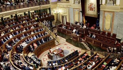 Plano general del Congreso durante el primer día del debate de la moción de censura.