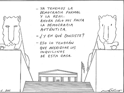 Máximo