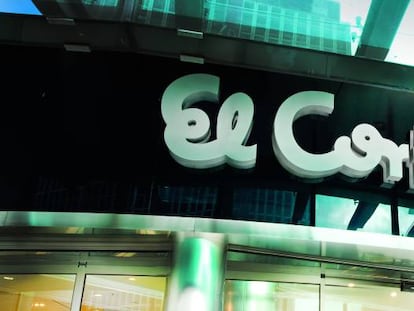 Entrada de una tienda de El Corte Inglés.