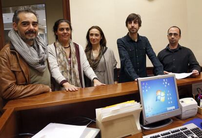 Raimundo Viejo, primero por la izquierda, junto a otros diputados del Congreso presentando una Proposición de Ley para derogar la "tasa google" de la Ley de Propiedad Inteleltural,