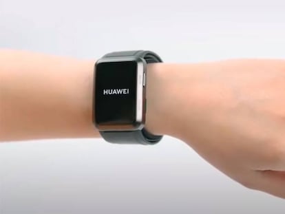 Así tomará la presión arterial el nuevo reloj de Huawei