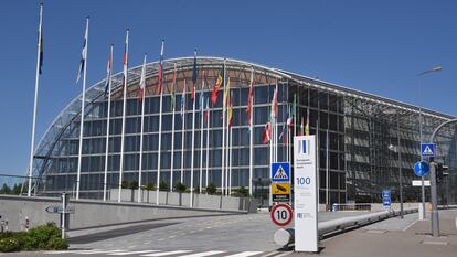 Exterior del Banco Europeo de Inversiones (BEI), en Luxemburgo.