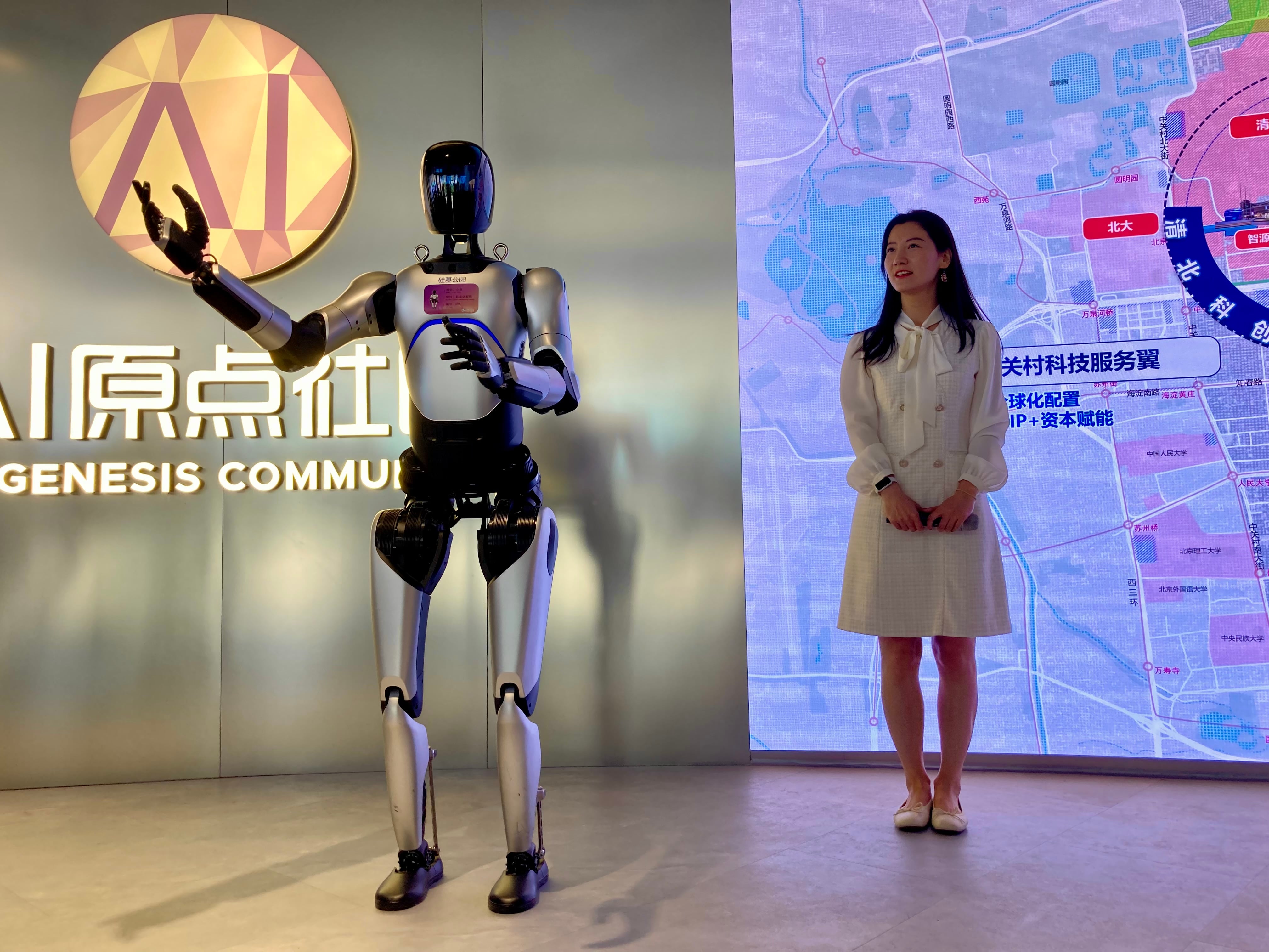 La sede de AI Genesis Community, una incubadora de empresas de inteligencia artificial, en Pekín el jueves 26 de junio.