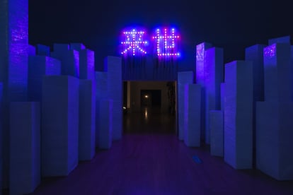 Neones en su exposición en el Museo Nacional de Osaka (Japón), en 2019.
