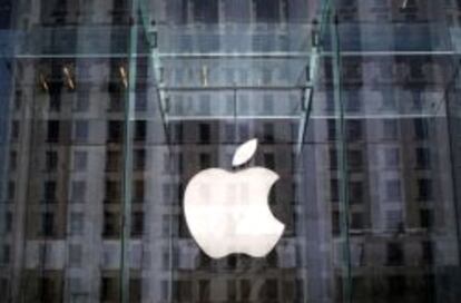 Apple Store de la Quinta Avenida en Nueva York.