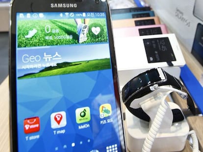Presentación del Galaxy S5 de Samsung.