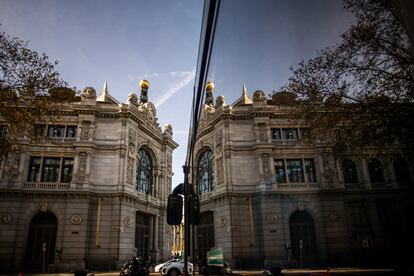 Fachada del Banco de España