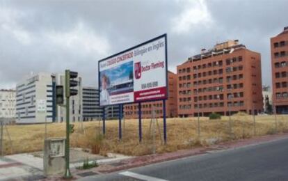 La parcela pública donde se quiere construir el colegio Doctor Fleming.