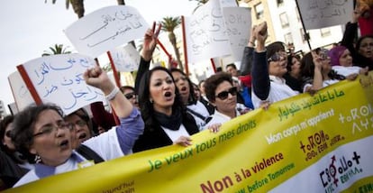 Manifestación en Rabat tras el suicidio de Amina Filali.