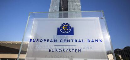 La sede del Banco Central Europeo (BCE) en Fr&aacute;ncfort (Alemania)