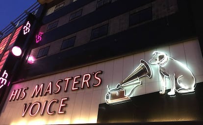 Local de la primera tienda de HMV, en Oxford Street.