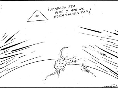 Máximo
